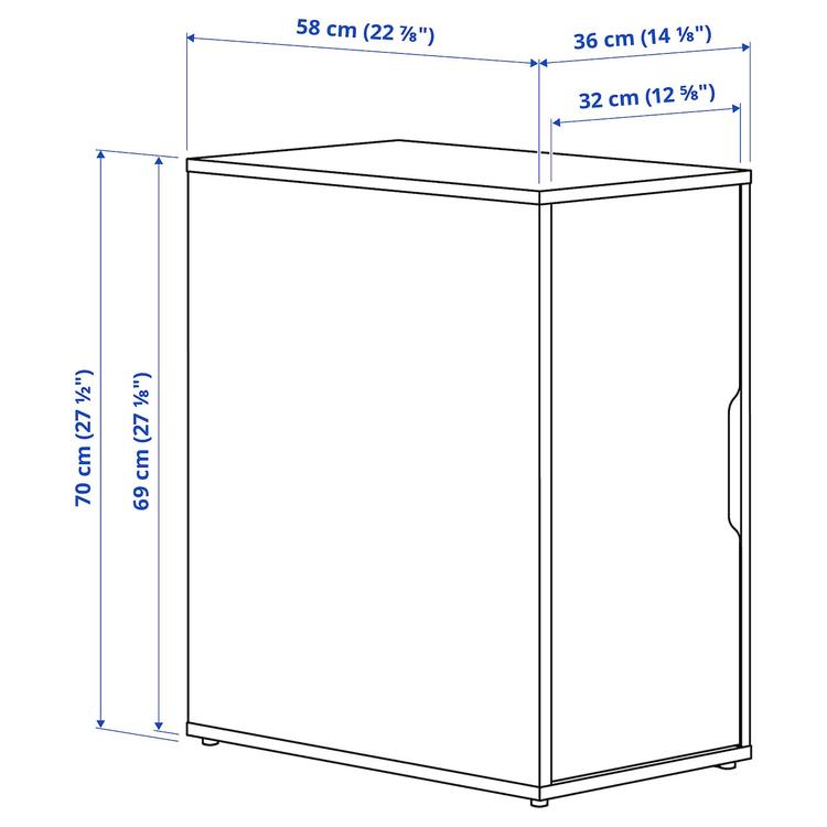 модуль для хранения, белый, 36x70 см dimensions