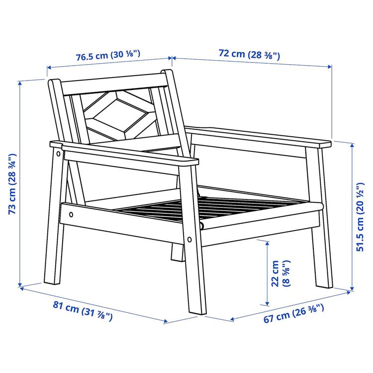 садовое кресло, белый/бежевый dimensions