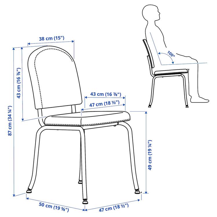 стул, Idekulla бежевый dimensions