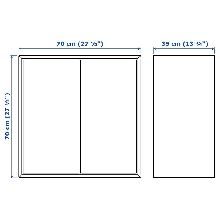 шкаф с 2 дверцами и 1 полкой, белый, 70x35x70 см dimensions