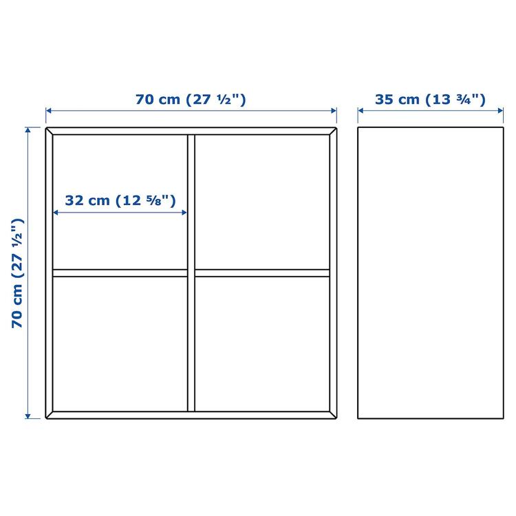 шкаф с 4 отделениями, темно-серый, 70x35x70 см dimensions