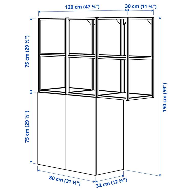 комбинация д/хранения, антрацит/белый, 120x32x150 см dimensions