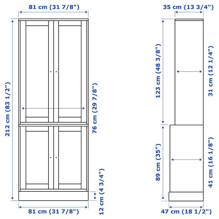 комбинация для хранения с дверцами, серо-бежевый, 81x47x212 см dimensions