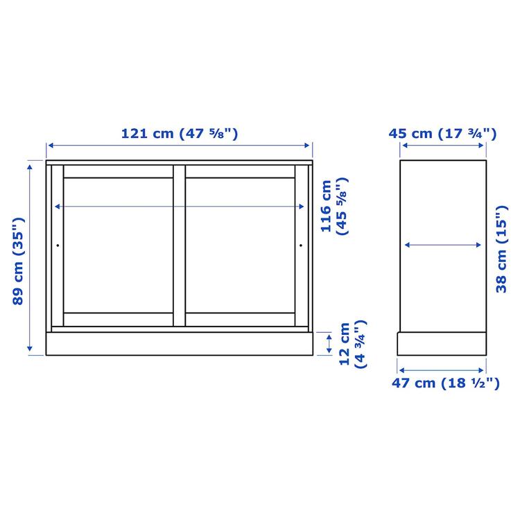 сервант, белый, 121x47x89 см dimensions