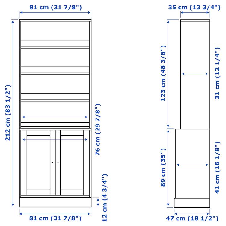 комбинация д/хранения, серо-бежевый, 81x47x212 см dimensions