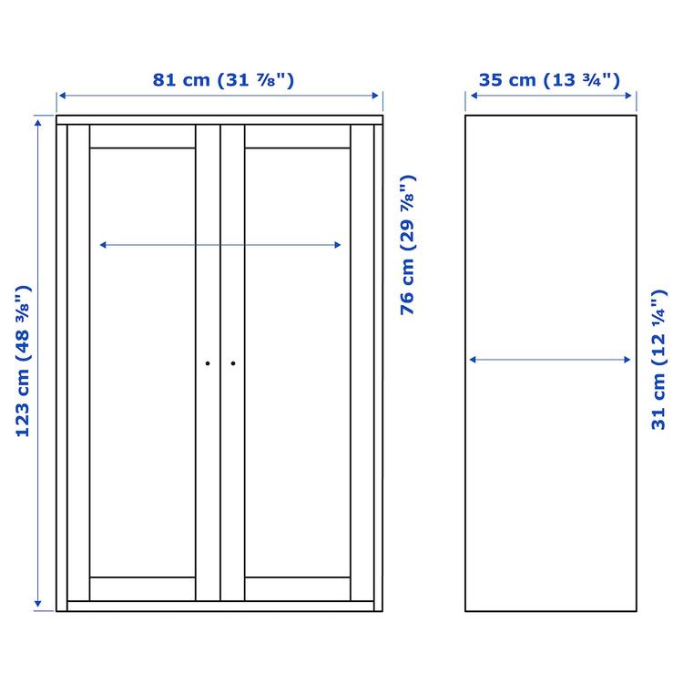 шкаф, белый, 81x35x123 см dimensions