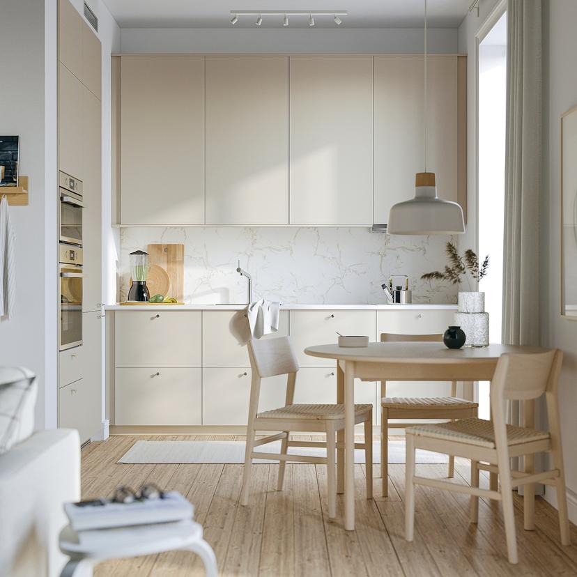 HAVSTORP — цоколь, бежевый, 220x8 см