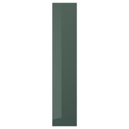 KALLARP