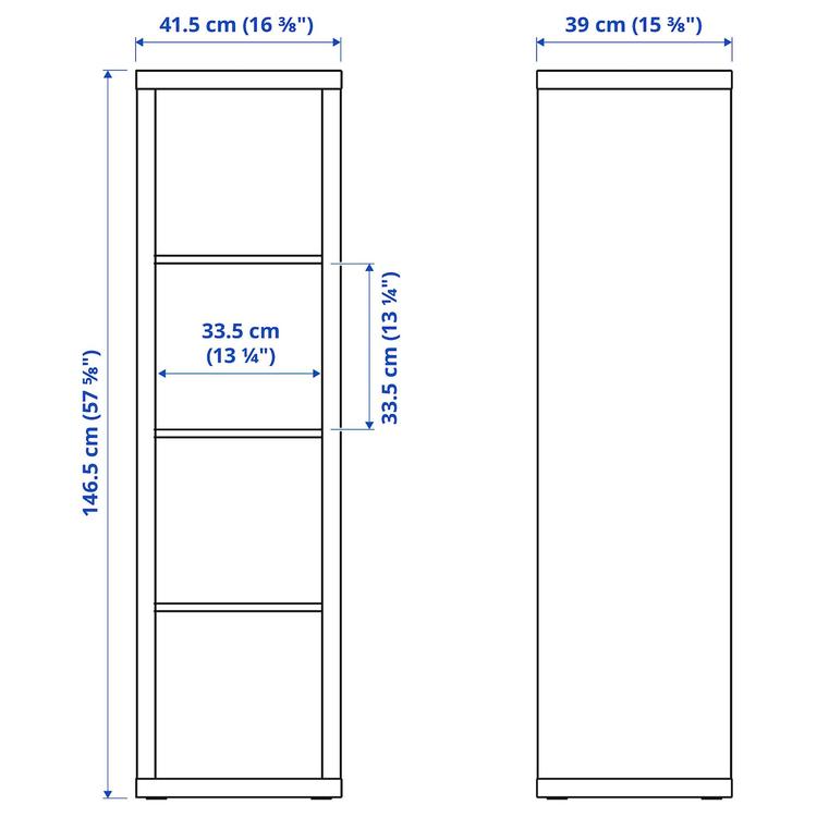 стеллаж, белый, 42x147 см dimensions