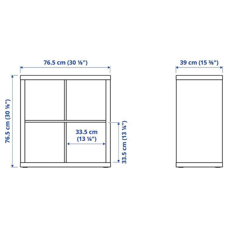 стеллаж, белый, 77x77 см dimensions