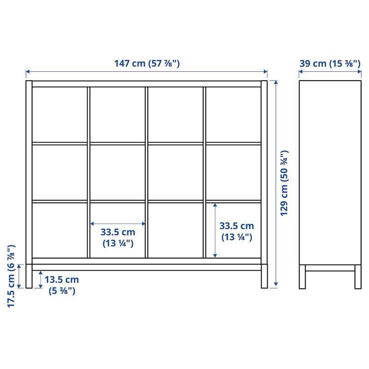 стеллаж с основанием, белый/белый, 147x129 см dimensions