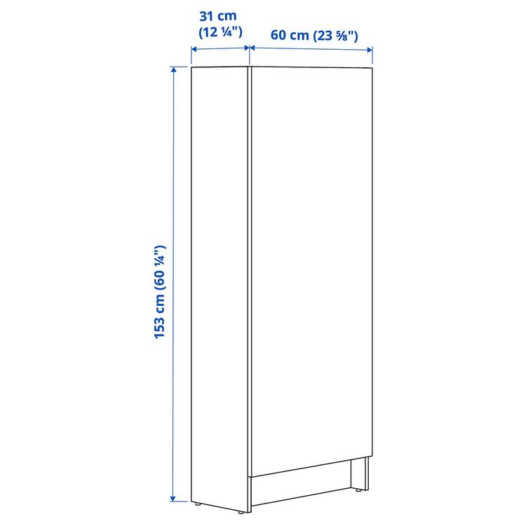 Szafka wysoka/drzwi, 60x31x153 см dimensions