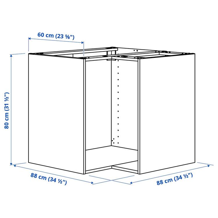 Obud szaf nar, 88x60x80 см dimensions