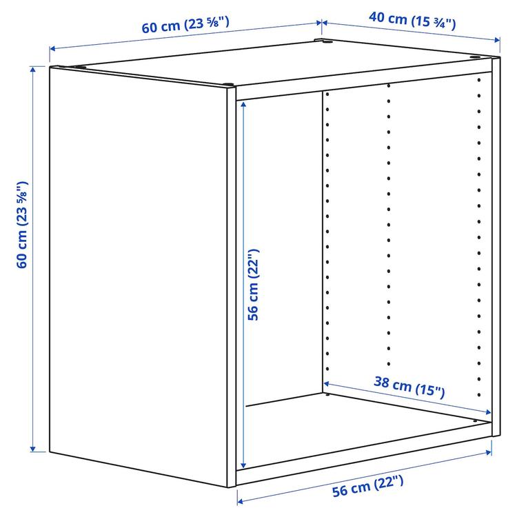 каркас, белый, 60x40x60 см dimensions