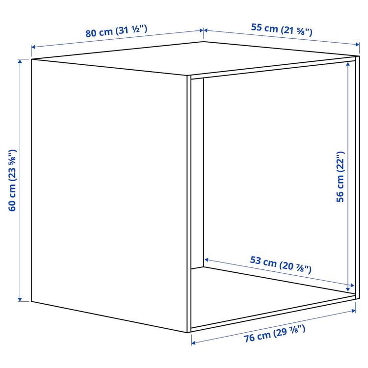 каркас, белый, 80x55x60 см dimensions