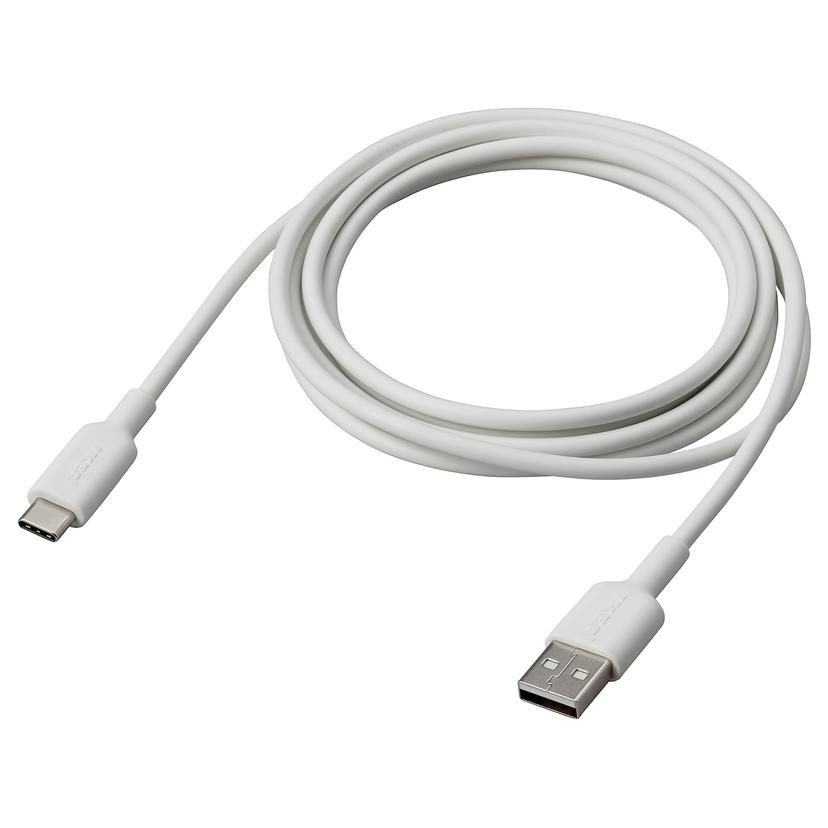 SITTBRUNN — кабель USB-A–USB-C, белый, 2 м
