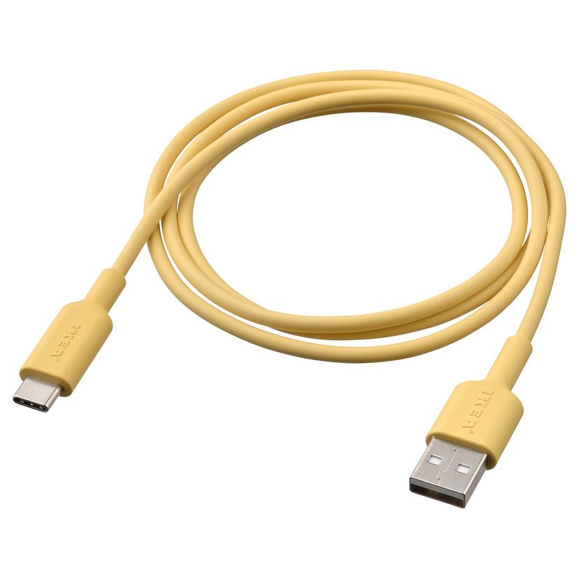 SITTBRUNN — кабель USB-A–USB-C, светло-желтый, 1 м