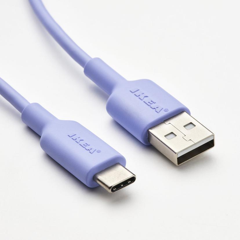 SITTBRUNN — USB-A — USB-C, сиреневый