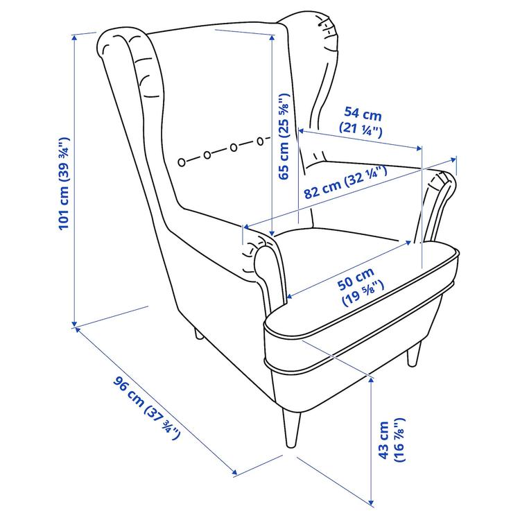 кресло с подголовником, Kelinge бежевый dimensions
