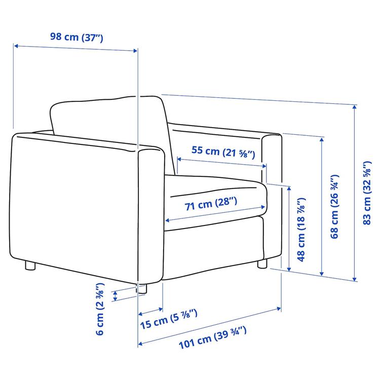 Кресло,  dimensions