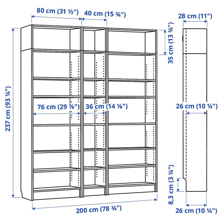 стеллаж с дополнительными модулями, темно-коричневый под дуб, 200x28x237 см dimensions