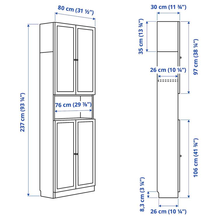 стеллаж с дверцами/доп. модулем, темно-коричневый под дуб, 80x30x237 см dimensions