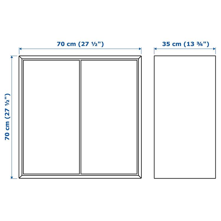 шкаф с 2 дверцами и 1 полкой, коричневый/под грецкий орех, 70x35x70 см dimensions