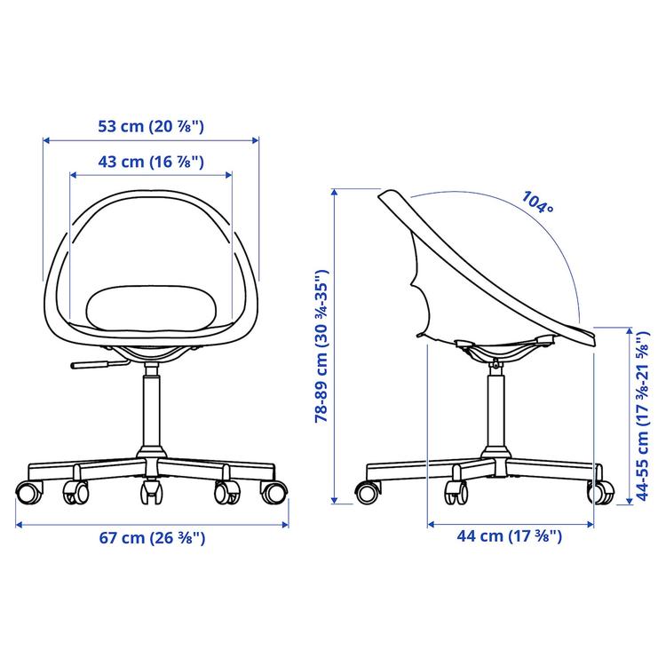 рабочий стул + подушка, темно-серый/черный dimensions