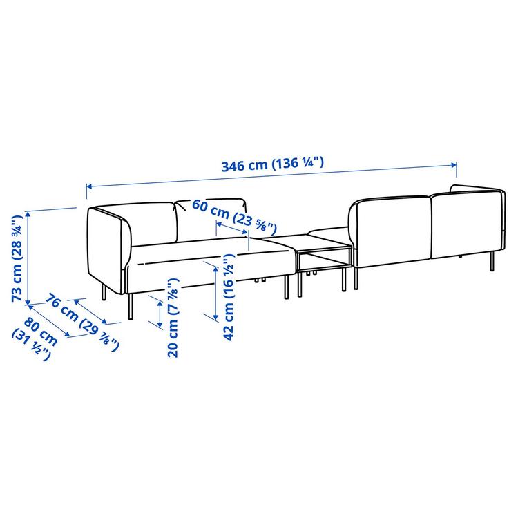 4-м модульный диван со столиком dimensions