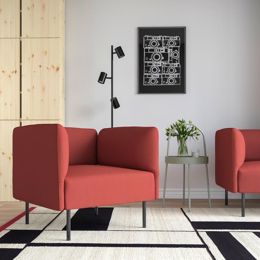 LILLEHEM — кресло, Gunnared/коричнево-красный металлический