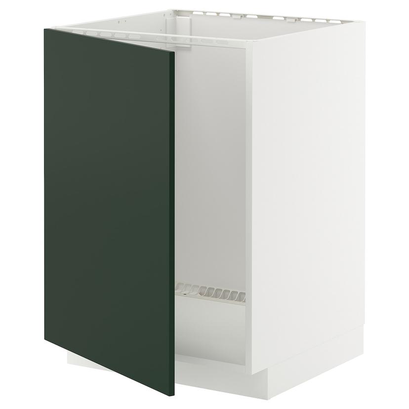 METOD — Шкаф под раковину, 60x60 см