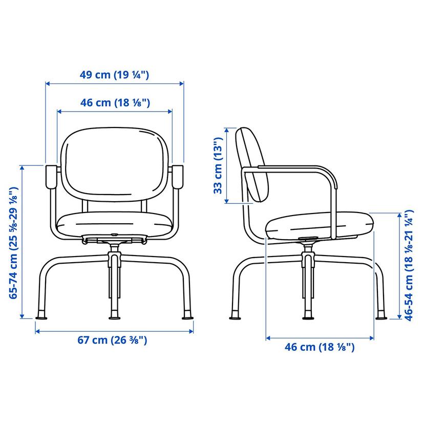 MULLSJÖ — Вращающееся кресло, Gräsnäs темно-серого цвета.