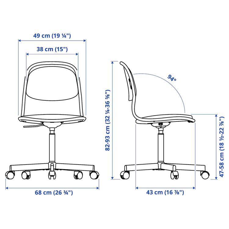 рабочий стул, белый/Vissle светло-серый dimensions