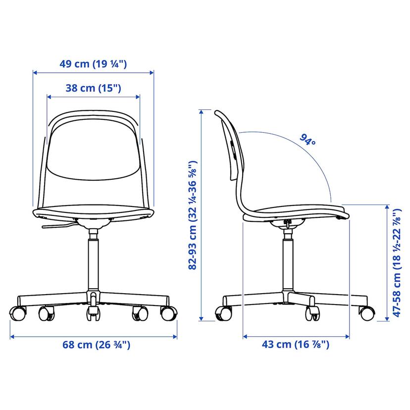ÖRFJÄLL — Вращающееся кресло, белый/светло-серый Vissle