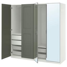 PAX / KAMMARTORP/GRIMO