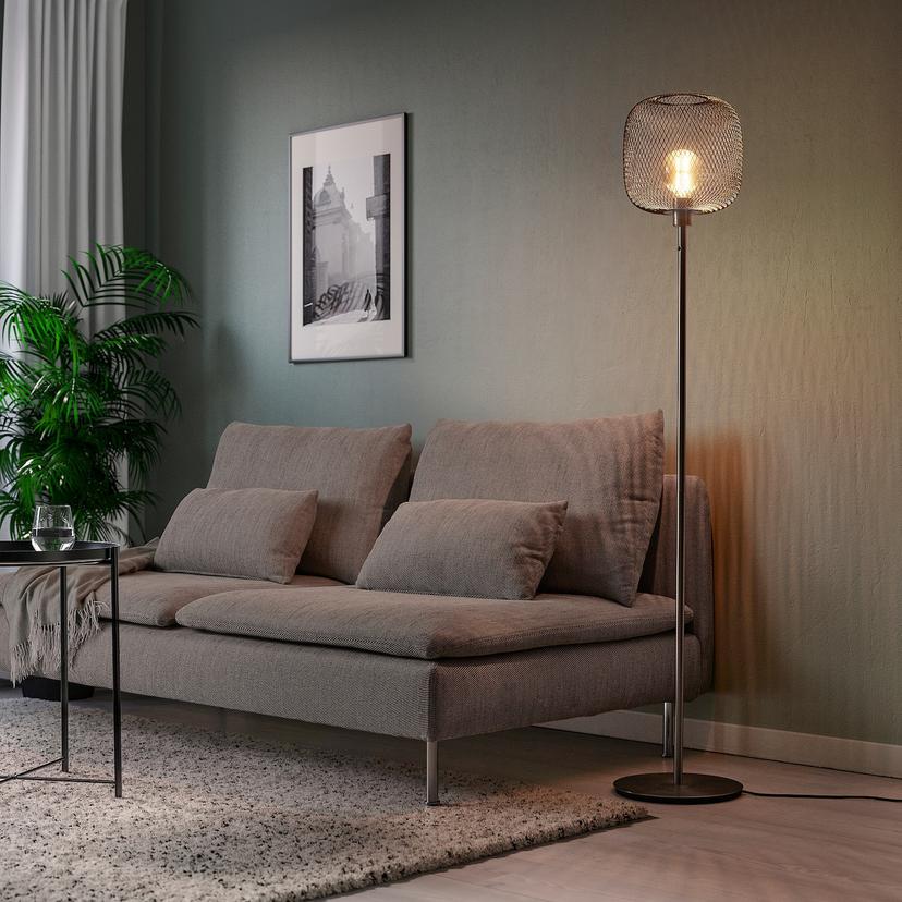 SKAFTET — основание напольн светильн, никелированный