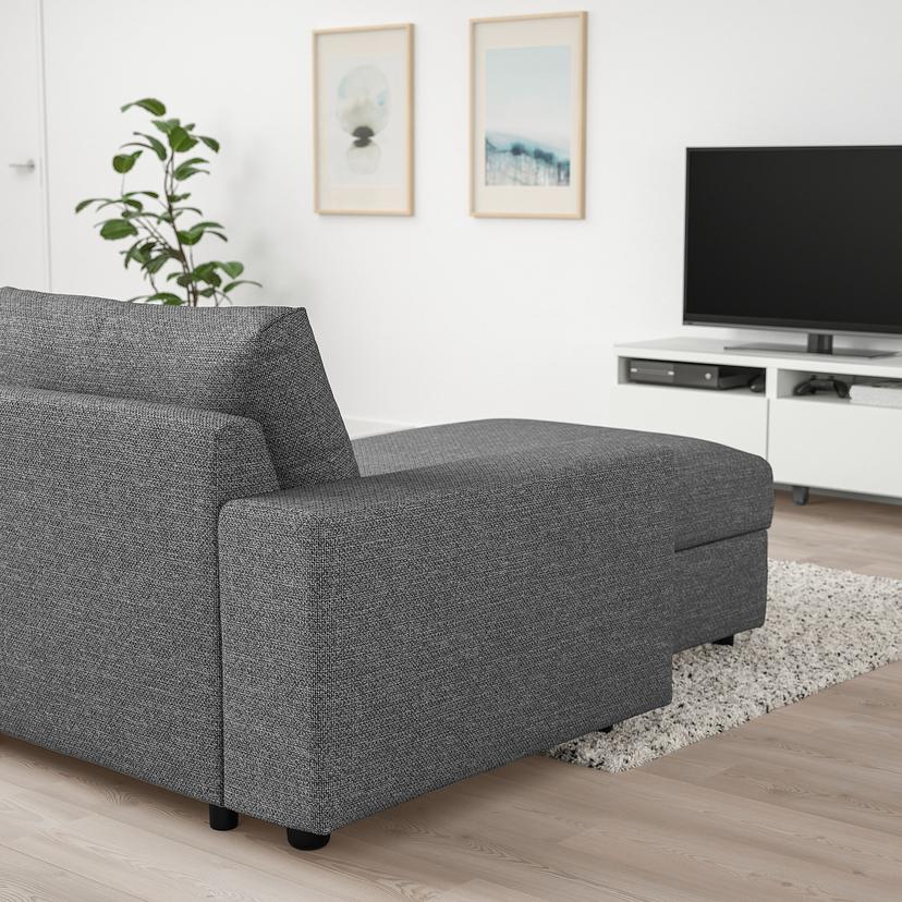 VIMLE — Шезлонг,